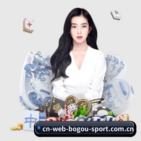 全球扩展 - 用户数突破千万,业务覆盖东南亚、北美等地区,成为亚洲领先的综合休闲娱乐平台。